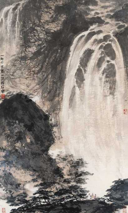 傅抱石 观瀑图 镜心